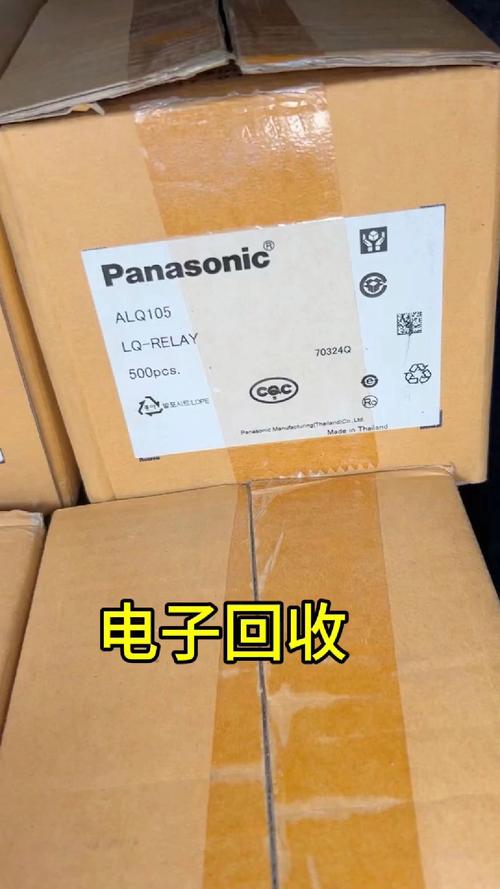 长期高价回收IC芯片与电子元器件 工厂库存、电路板专业处置指南
